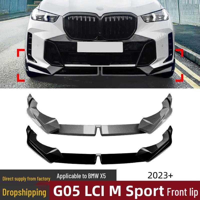 2023+ BMW X5 G05 LCI Sport MP Передний сплиттер губы бампера Модификация