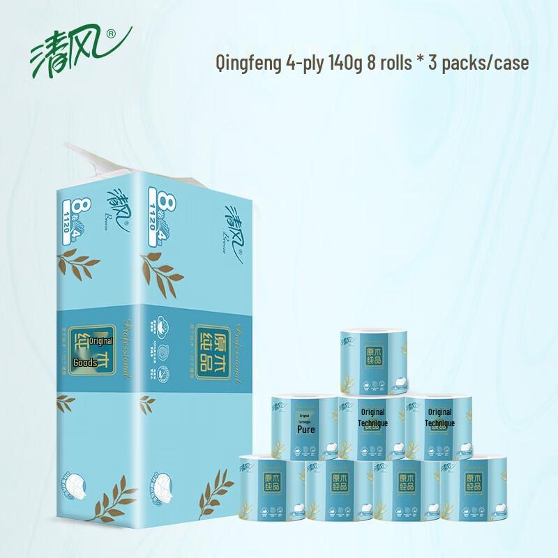 Туалетная бумага Qingfeng из чистой древесины, 4-слойная