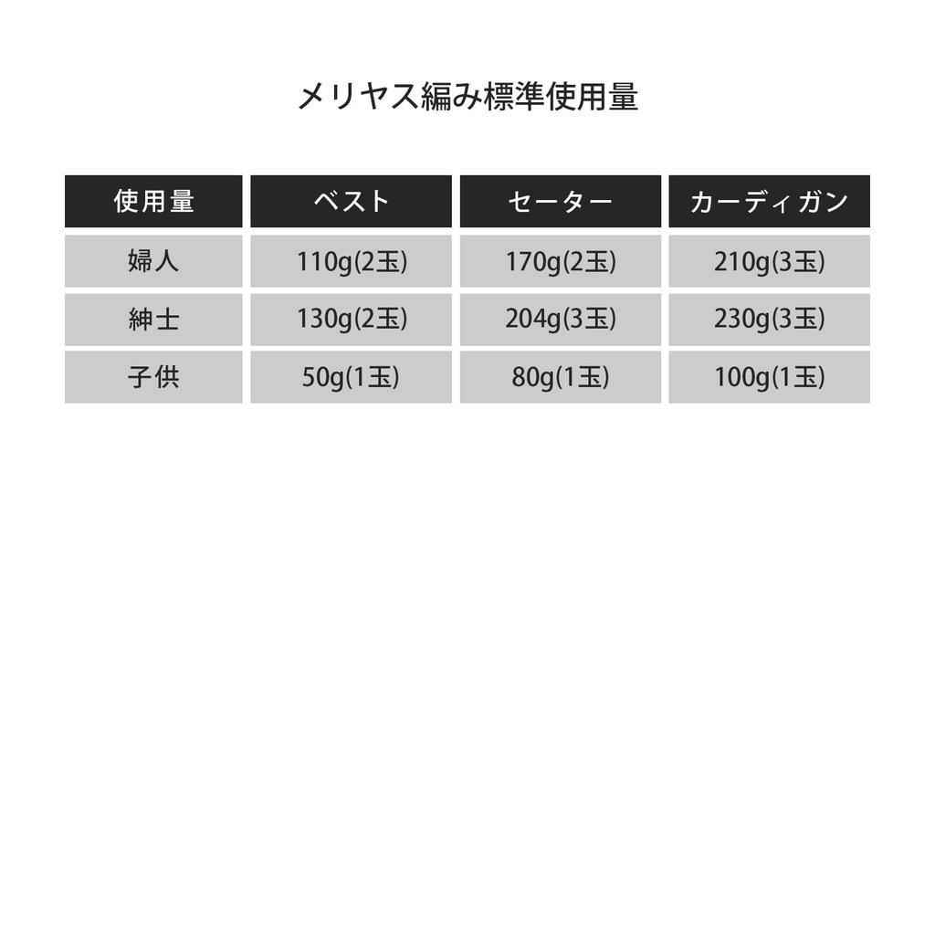 Большая твидовая шерсть Экстра 100 г Сделано из красной пряжи, толстая, (приблизительно. 270 м), 54% Шерсть, 36% Акрил, 10% Нейлон, Италия,