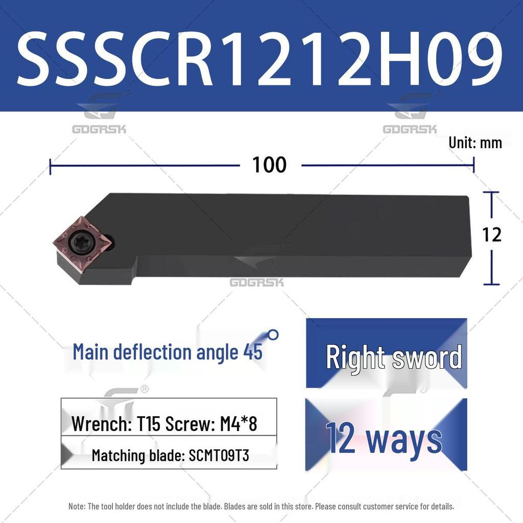 45° Наружный токарный держатель инструмента с ЧПУ SSSCR1616H09/SSSCL2525M12