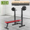 Многофункциональная скамья для жима лежа CAOX с набором штанг
