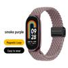 Нейлоновый плетеный ремешок Xiaomi Band 10 со встроенной магнитной застежкой, совместим с Xiaomi 9/8.
