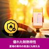3M скотч сверхпрочный двухсторонний скотч Premier Gold для салона автомобиля ширина 15 мм длина 4 м SCR-15R