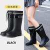 Goodlooking rain shoes women's fashion out short rain boots thicksoled nonslip waterproof shoes