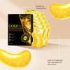 Gold Revitalizing Eye Mask 10Pairs Reduce Wrinkles Puffiness Bags Brighten Hydrating Dark Circle Care Collagen Under Eye Patches