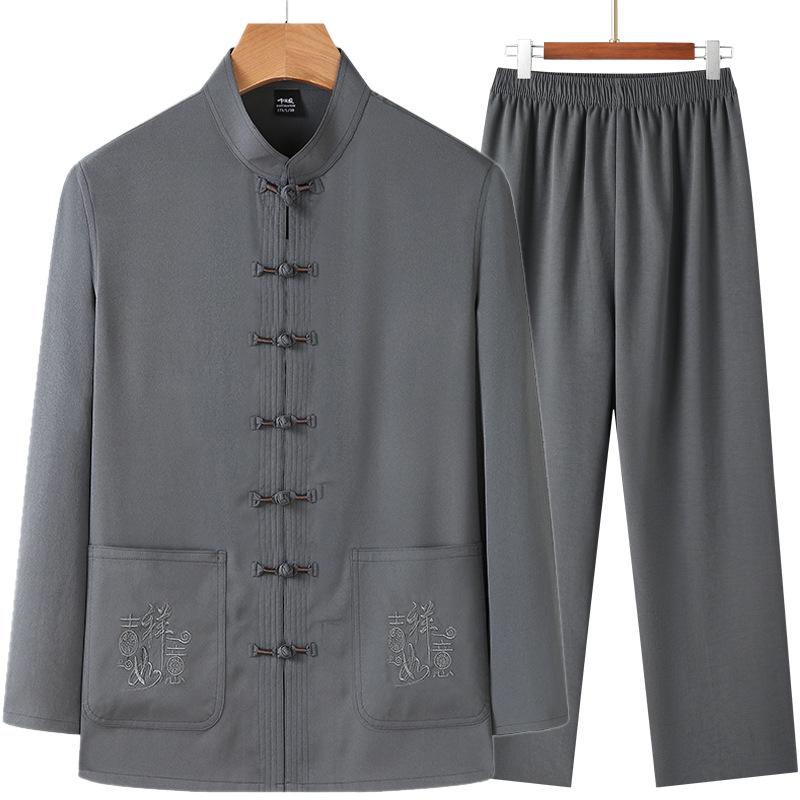 Мужской танский костюм с длинным рукавом: Ханьфу в китайском стиле для весны/лета - Идеально для среднего и пожилого возраста, рубашка для тай-чи для папы и дедушки