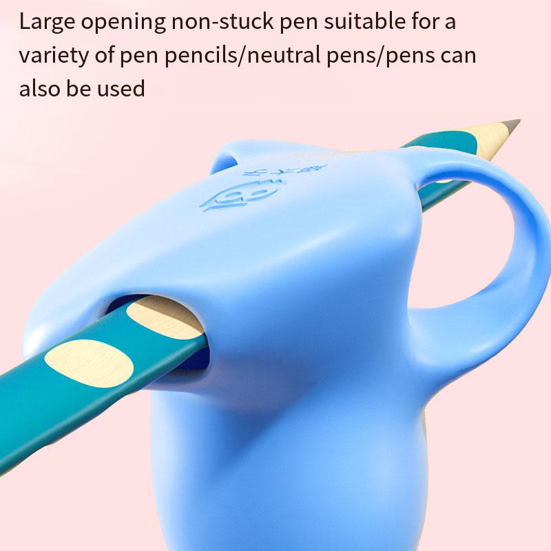 Новый детский пенал для коррекции осанки, мягкий силиконовый чехол для коррекции осанки, для практики письма