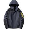 Jacket Mountain Parka Water Repellent Windproof Autumn Clothes Windbreaker Jumper Spring Autumn Winter Outdoor [Eocicvvi] Men's (Gray, M)