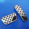 For Dodge Challenger Charger Stainless Car Accelerator Gas Brake Pedal Clutch Pedals Cover For Chrysler 300/300C Accessories