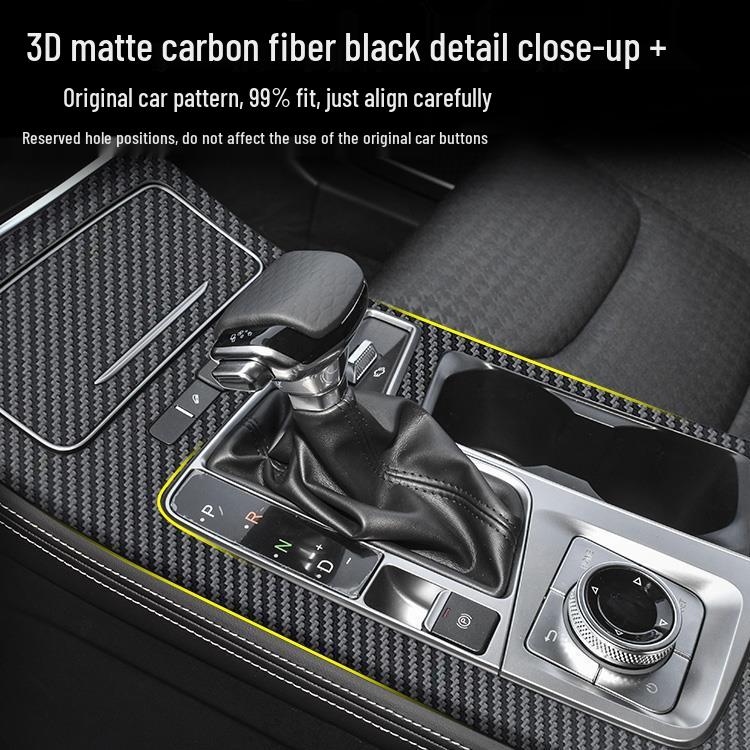 Jetour X70PLUS Carbon Fiber Interior Gear Shift & Door Anti-Kick Sticker
