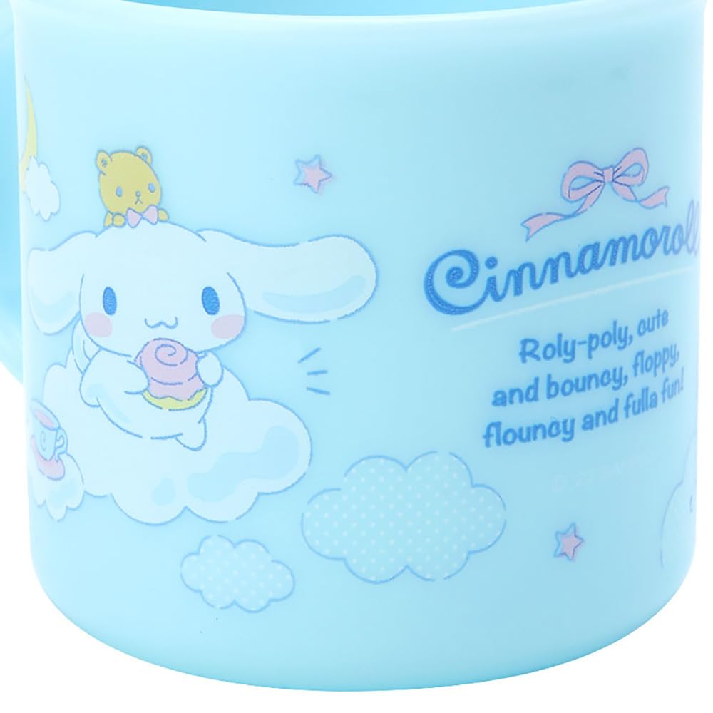 Sanrio Cinnamoroll Plastic Cup 016136