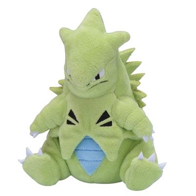 Pokemon Center Original Plush fit Bangiras 16 x 15 x 12 x Ш x Покемон (HD см)