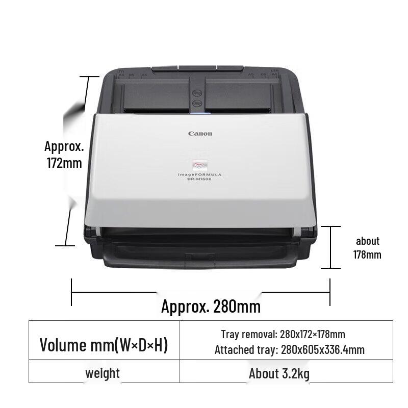 Canon DR-M160II A4 Document Scanner CN plug (adapter included)