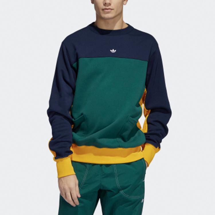Adidas Originals Sweatshirt Men's Forest Green GD2101