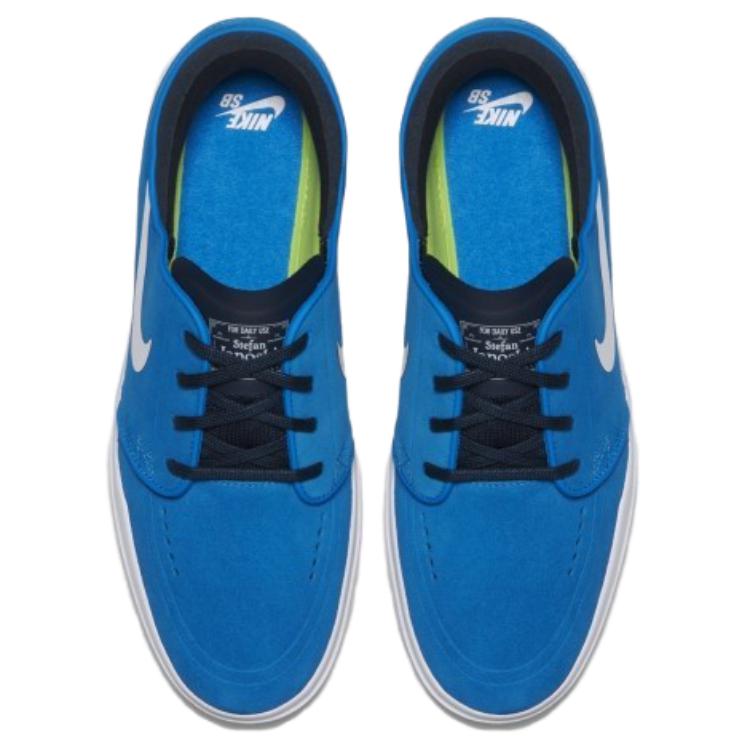 Nike Stefan Janoski Hyperfeel Sb 'Photo Blue' 844443-401