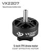 Hujian Fengyun Brushless VX2207 2050KV Drone Motor