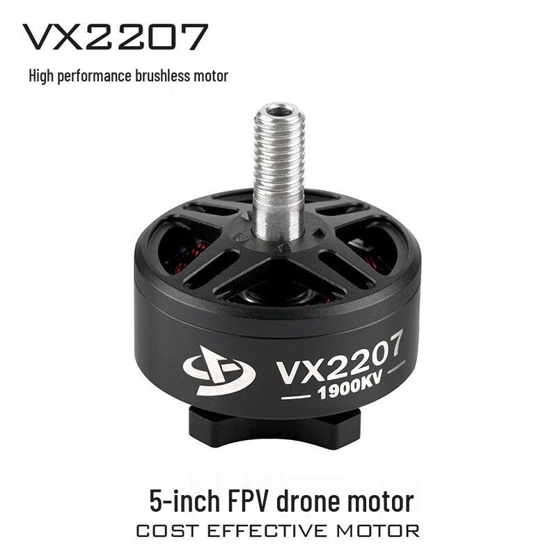 Hujian Fengyun Brushless VX2207 2050KV Drone Motor