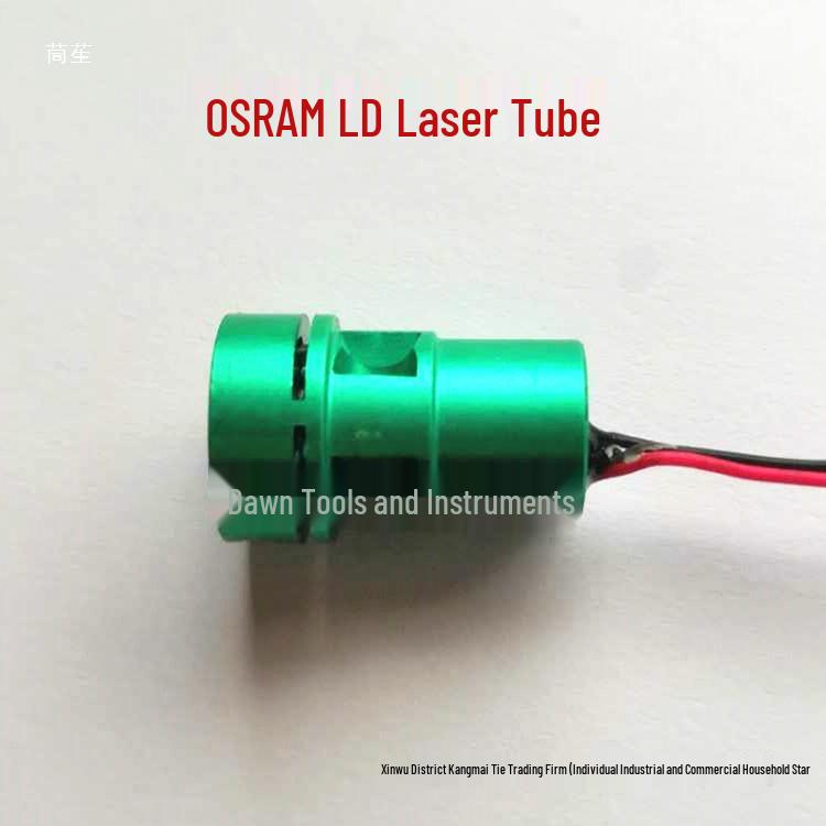Laser Level & Light Projector Accessories: Repair Module for Red & Green Laser Headlights