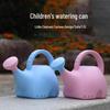 New Arrival: Cute Elephant Children's Watering Can - Perfect for Garden Flower Sprinkling
