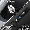 VW Hub Caps Tire Valve Stem Cap+Keychain Set Dustproof And Practical For Volkswagen GOLF Polo Tiguan VW GTI PASSAT