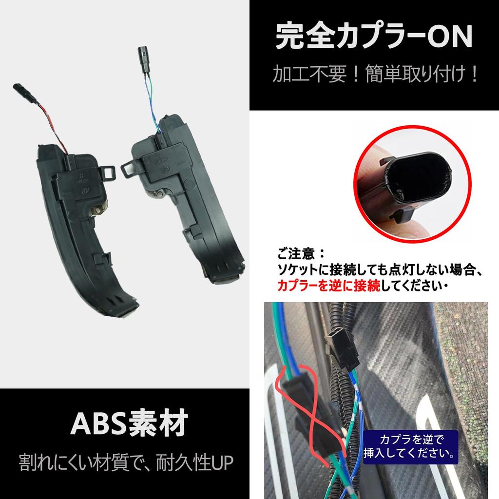 Alphard Vellfire Standard 30 Series RAV4 50 Series Toyota Models Sequential Door Mirror Turn