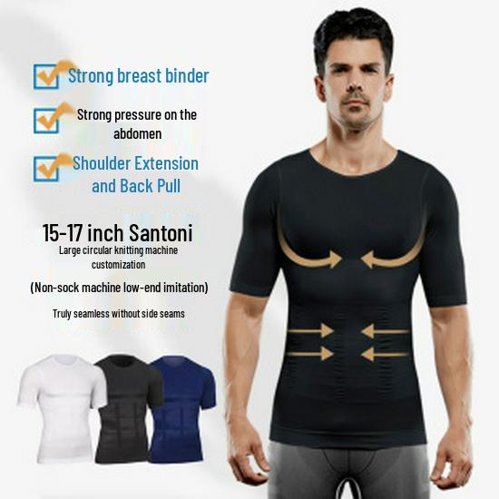 Мужские антискручивающиеся брюки-пояс для формирования фигуры с высокой талией - Утягивающие, Контроль живота, Подтягивающее белье для бедер (NY133)