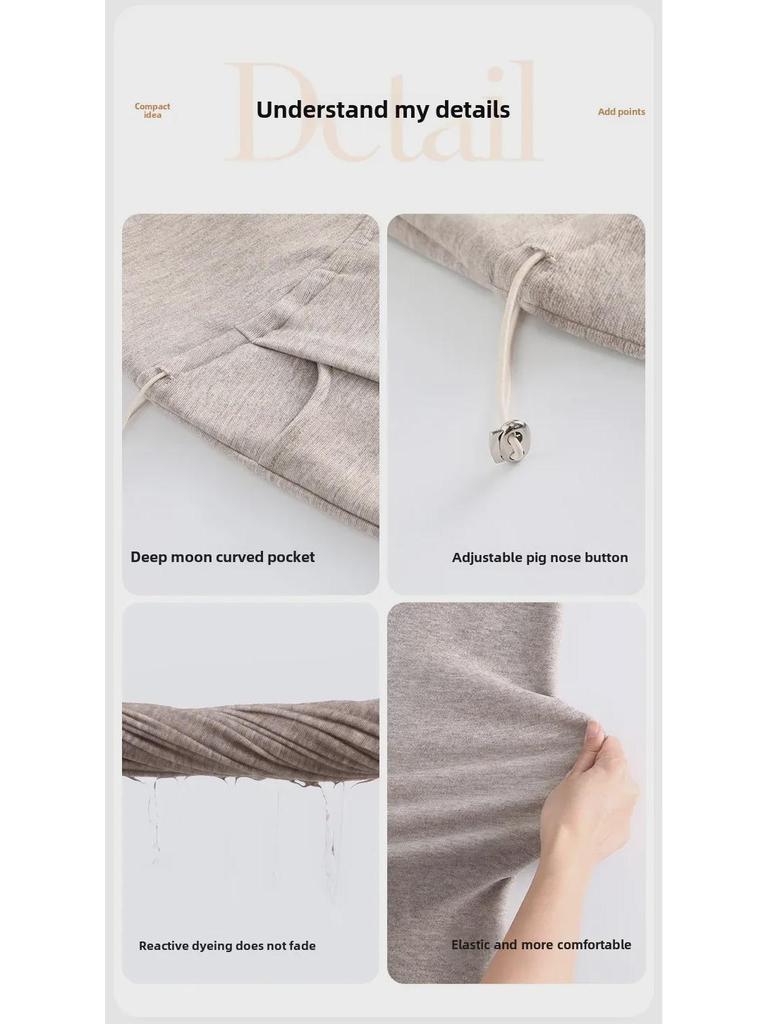 Корейские брюки для беременных с широкими штанинами: Поддержка живота, повседневный ретро-стиль, подходит для всех сезонов