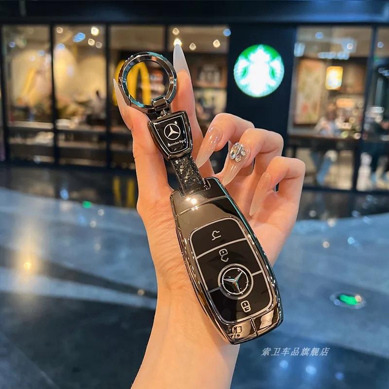 REE4   Car Key Case Cover for Mercedes-Benz A B C E G S Class CLA CLS GLA GLB GLC GLE GLS EQA EQB EQC 3 Buttons Auto Accessories