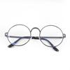 Mobile Phone Glasses Anti-Blue Light Retro Metal Round Frame Anti-Blue Light Glasses Round Glasses Frame Flat Mirror Men And Women