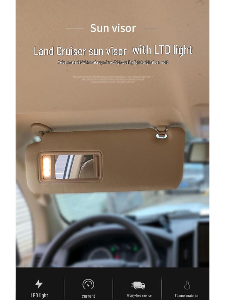 08-21 Land Cruiser Солнцезащитный козырек Солнцезащитный экран Лобовое стекло Зеркало для макияжа с подсветкой