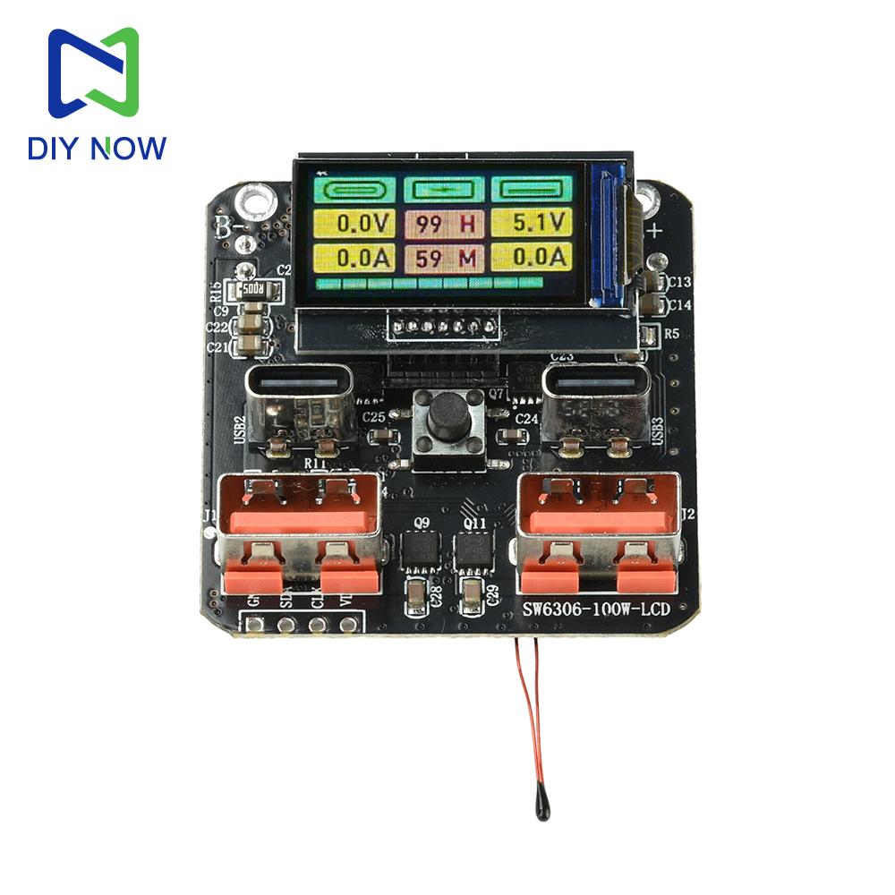 4S PD 100 Вт Двунаправленный модуль быстрой зарядки литиевых аккумуляторов HD Цветной экран Плата питания Power Bank Зарядка-Разрядка