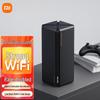 Умный Wi-Fi роутер Xiaomi (Китайская версия)