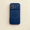 Applicable to iPhone17promax mobile phone case, silicone magnetic mobile phone case, integrated buttons, all-inclusive precision hole protective case