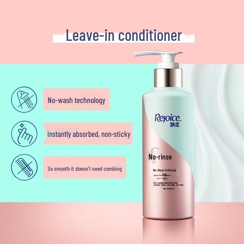 Питательный несмываемый кондиционер Rejoice с женьшенем
