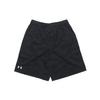 Under Armour Шорты для баскетбола Baseline Woven Loose Fit, мужские, черные 1351291-001