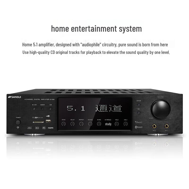 SANSUI 5.1/7.1 Channel Home Theater Power Amplifier (CN version)
