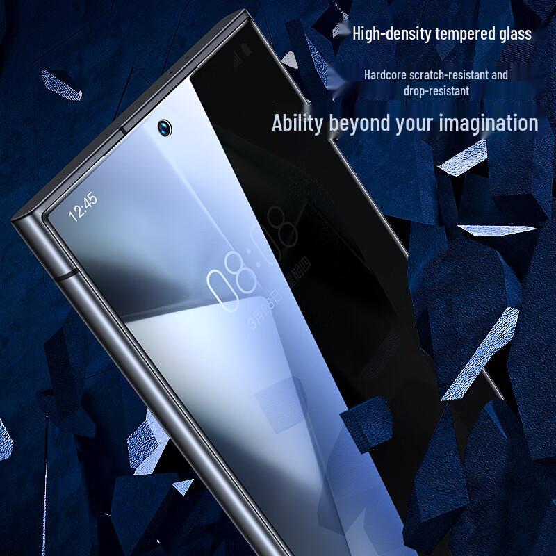 BIAZE 28° Privacy Tempered Glass Screen Protector for Samsung Galaxy S24 Ultra