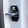 FA54Pcs Zinc Alloy  Car Door Lock Buckle Protection Cover Anti-Collision Shock Absorbing Cushion Stickers For BMW G80 G06 G07 G42 G