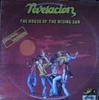 LP Пластинка REVELACION - The House Of The Rising Sun M16206 LES DISQUES MAR 1978 Канада Соул/Фанк Б/у