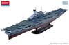 Академия 1/700 масштаб Авианосец ВМС США CV-5 Йорктаун Операция Мидуэй Пластиковый набор 14229