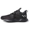 Кроссовки Alphabounce Beyond 2 M 'Core Black' BB7568