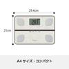 Tanita Weight Scale Body Composition Monitor WH with Automatic Recognition Function White FS-103 W29.7xH2.5xD21cm