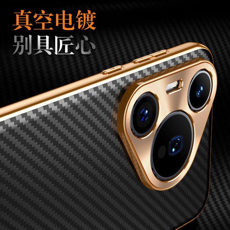 Применимо к чехлу для мобильного телефона Huawei pura70Pro, узор из углеродного волокна 70por, всесторонний противоударный деловой мужской гальванизированный кожаный чехол
