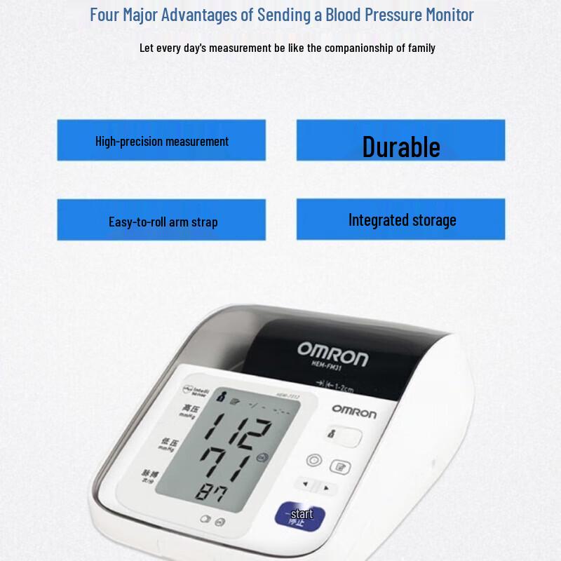 Omron Электронный монитор артериального давления