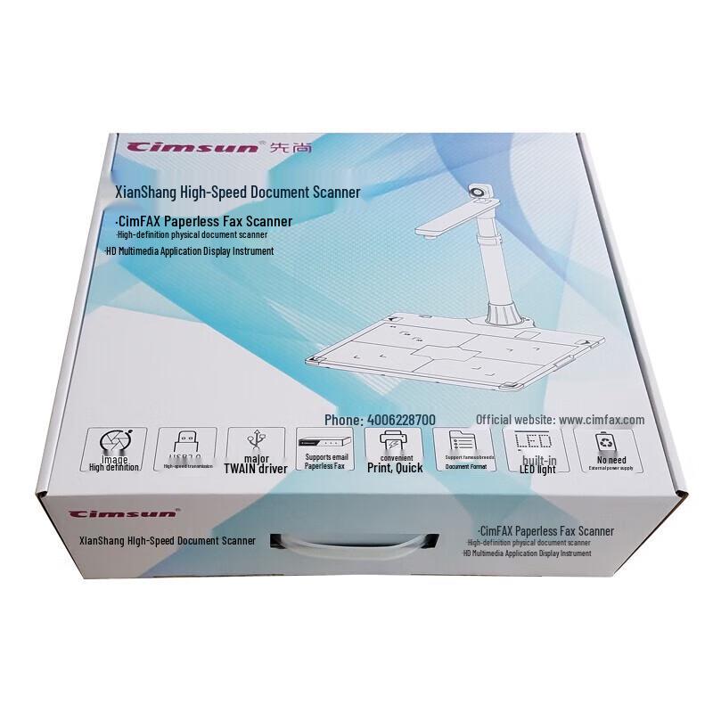CimFAX E1500T Pro High-Speed Document Camera Scanner CN plug (adapter included)