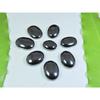 360Cts. Натуральный гематит овальный кабошон рассыпной драгоценный камень лот 8 шт. 14X18-18X25 мм A-298