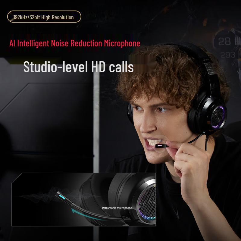 Edifier HECATE G4 PRO Wired Gaming Headset