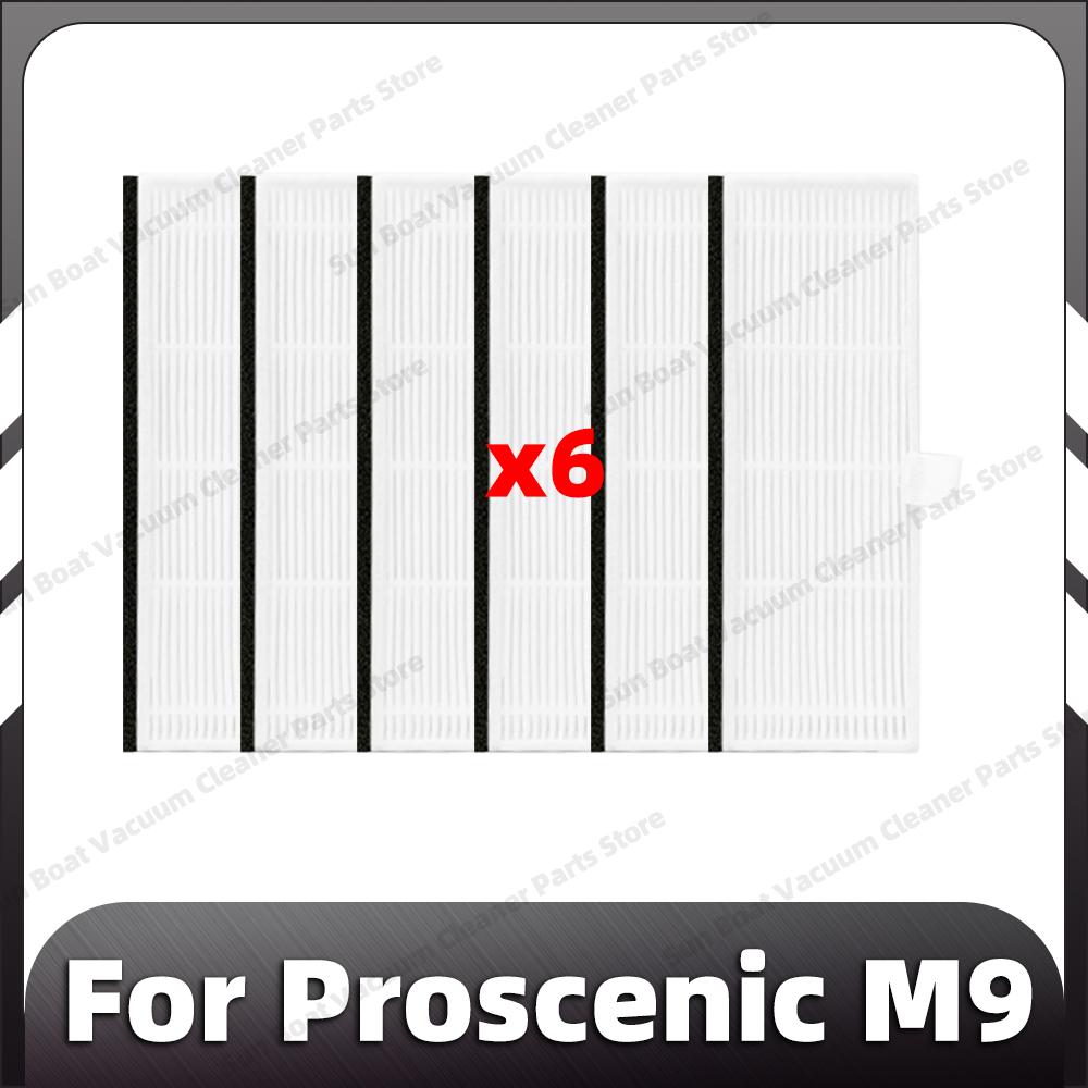 Совместимо для Proscenic M9 Запасные основные и боковые щетки HEPA-фильтр Моющая насадка Мешок для пыли Запасные части