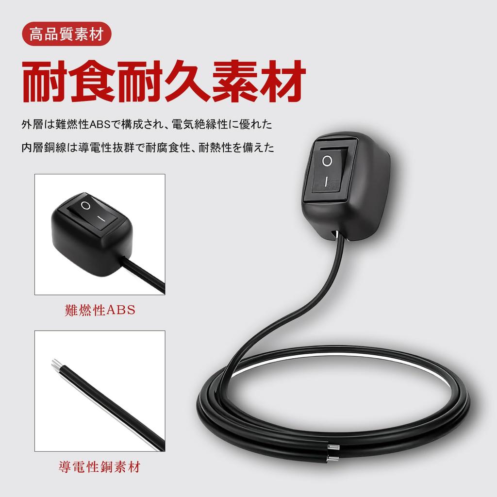 PureSino Car DIY Switch, Ship Shape Button, Auto Model, Double Sided Adhesive Included, DIY