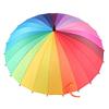 Зонт-радуга MAYDU с 24 спицами и длинной ручкой